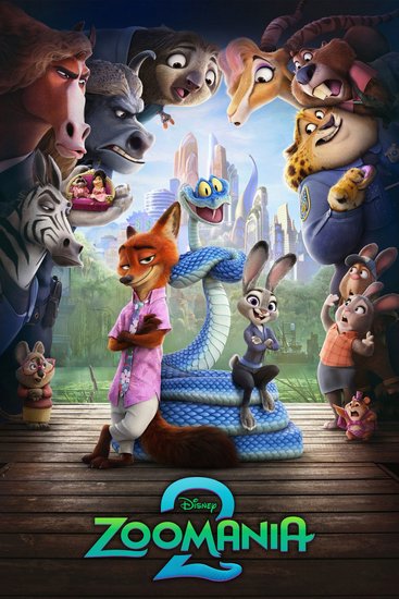 Movie Poster